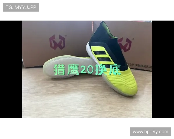 全面解析足球鞋换底实用工具使用方法与选购技巧深度指南攻略